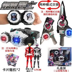 画像7: 仮面ライダー ジオウ Zi-o風 コスプレ衣装 