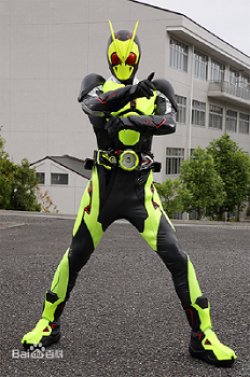 仮面ライダーゼロワン Zero One 風 コスプレ衣装 ｄｄｔ ｄｒessingコスプレ工房