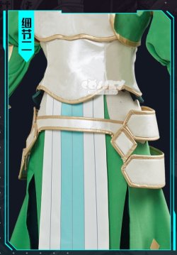 画像7: ソードアート・オンライン 地母神テラリア 風 コスプレ衣装
