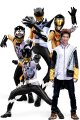 動物戦隊ジュウオウジャーDoubutsu Sentai Zyuohger  门藤操 風 コスプレ衣装  