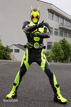 仮面ライダーゼロワン Zero One 風 コスプレ衣装 - DDT_DRESSINGコスプレ工房