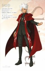 画像: Fate/Grand Order 天草 四郎 時貞 風 コスプレ衣装 