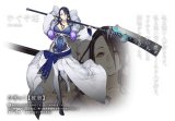 画像: シノアリス( SINoALICE）かぐや姫   武器