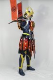 画像8: 仮面ライダー鎧武、Kamen Rider Gaim カチドキアームズ/Kachidoki Arms 風 コスプレ衣装 