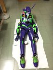 画像2: 新世紀エヴァンゲリオン EVA  エウンゲリオン EVANGELION 風 コスプレ衣装 