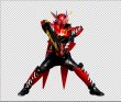 画像1: 仮面ライダービルド Kamen Rider Build ラビットラビットフォームRabbit Rabbit Form　風 コスプレ衣装　