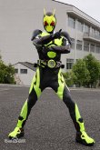 画像1:  仮面ライダーゼロワン Zero One  風 コスプレ衣装