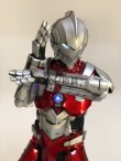 画像5: ウルトラマン ULTRAMAN 早田 進次郎