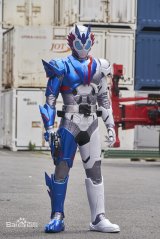 画像:  仮面ライダーバルカンvulcan  風 コスプレ衣装