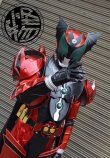 画像3: 仮面ライダーダークキバ(DCD)Masked Rider Dark Kiva (DCD) ダークキバ(DCD)Dark Kiva (DCD)風 コスプレ衣装