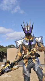 画像:  仮面ライダーサウザーKamen Rider Thouser  風 コスプレ衣装