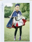 画像2: Fate/Grand Order   アルトリア・キャスター 風 コスプレ衣装 