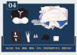 画像6: Fate/Grand Order マーリン 風 コスプレ衣装 