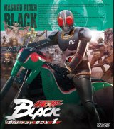 画像: 仮面ライダーBLACK 風 コスプレ衣装