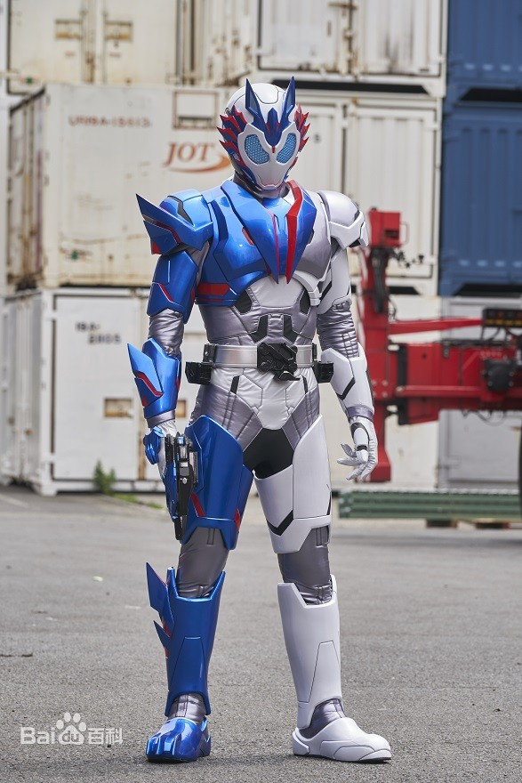 仮面ライダーバルカンvulcan 風 コスプレ衣装